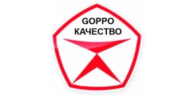 Технические условия на производство ТУ 4933-001-76234278-2012